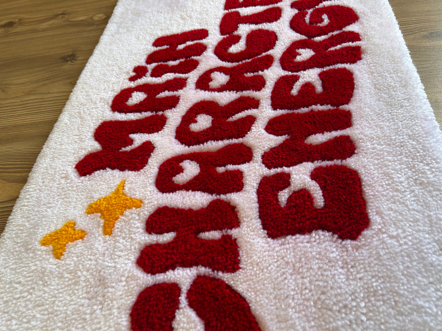 Yazılı Paspas-Duvar Halısı